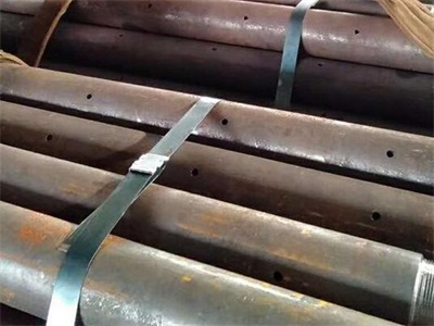 绥江管棚管